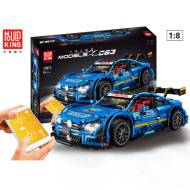 Конструктор на радиоуправлении 13073 MOULD KING «Mercedes-Benz AMG C63 DTM» 1:8 серия Technic  в коробке 50.0х32.0х11.0 см  1989 деталей