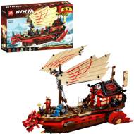 Конструктор BL Ninja 11558 «Летающий корабль Мастера Ву» (Ninjago Movie Destiny's Bounty 71705), 58.0x38.5x9.0 см, 1821  деталей