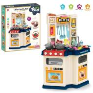 Детская игровая кухня Little Chef Talented Chef 922-111 из 67 предметов в коробке 65.0х50.0х13.0 см