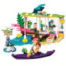 Конструктор BL Friend 10757 "Сёрф-станция" (аналог LEGO Friends 41315), 33.3x21.0x4.5 см, 188 деталей