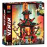 Конструктор LARI NINJA 11489 «Императорский храм Безумия» (Ninjago Movie Empire Temple of Madness 71712), 38х40х9 см, 844 деталей