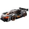 Конструктор BL Speeds Champion 11255 «Автомобиль McLaren Senna» (Speed Champions McLaren Senna 75892), 26.0x19.0x5.0 см, 225 деталей