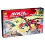 Конструктор LARI NINJA 10938 «Первый страж» (Ninjago Firstbourne 70653), 53.0x33.0x7.5 см, 918 деталей