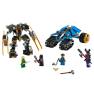 Конструктор LARI NINJA 11493 «Внедорожник-молния» (Ninjago Movie Thunder Raider 71699) 50х30.5х6 см, 610 деталей