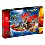 Конструктор Lion King NINJA 89008 "Корабль Дар Судьбы. Решающая битва"  (Ninjago Movie 70738), 57.6x37.3x8.2 см, 1328 деталей