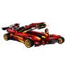 Конструктор BL Ninja 11659 «Ниндзя-перехватчик Х-1» (Ninjago Movie 71737), 50х30.5х6.0 см, 627 деталей