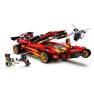 Конструктор BL Ninja 11659 «Ниндзя-перехватчик Х-1» (Ninjago Movie 71737), 50х30.5х6.0 см, 627 деталей