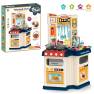 Детская игровая кухня Little Chef Talented Chef 922-111 из 67 предметов в коробке 65.0х50.0х13.0 см