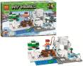 Конструктор BL My World 10960 "Зимняя рыбалка" (Аналог Lego Minecraft), 33.5х21.0х5.0 см, 215 деталей