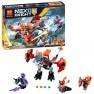 Конструктор BL Nexo Knights 10701 "Дракон Мэйси" (Nexo Knights 70361), 26х17.5х4.5 см, 164 деталей