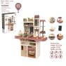 Детская игровая кухня Beibe Good Toys 889-212 Modern Kitchen 93.5 см в комплекте с 65 аксессуарами в коробке 67.0х47.5х19.0