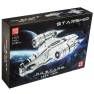 Конструктор MOULD KING 21023 «Звездолет Лезвие Бритвы» (Planet Series MK STARS Starship Razor), 62.0x44.5x13.0 см, 5018 деталей