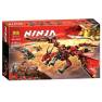 Конструктор LARI NINJA 10938 «Первый страж» (Ninjago Firstbourne 70653), 53.0x33.0x7.5 см, 918 деталей